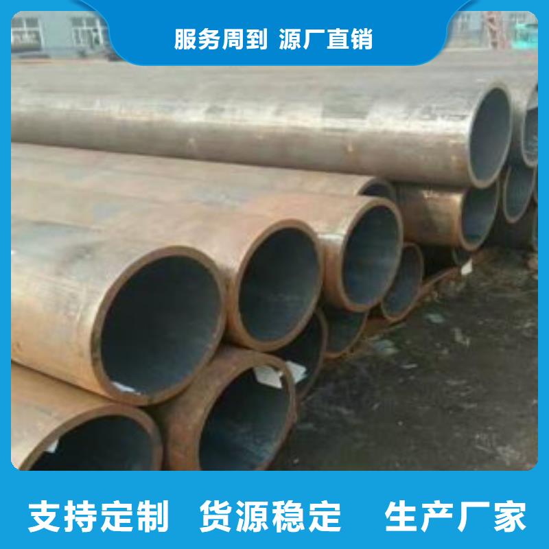 焊管来图在线报价