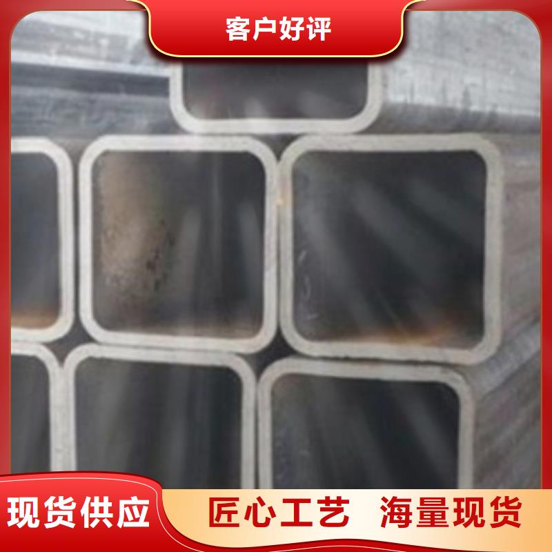 #方管#货比三家为品质而生产