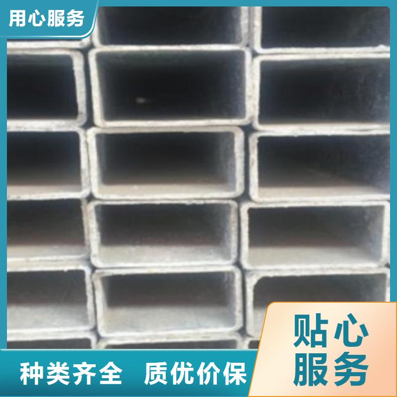 销售方管_厂家/供应海量货源