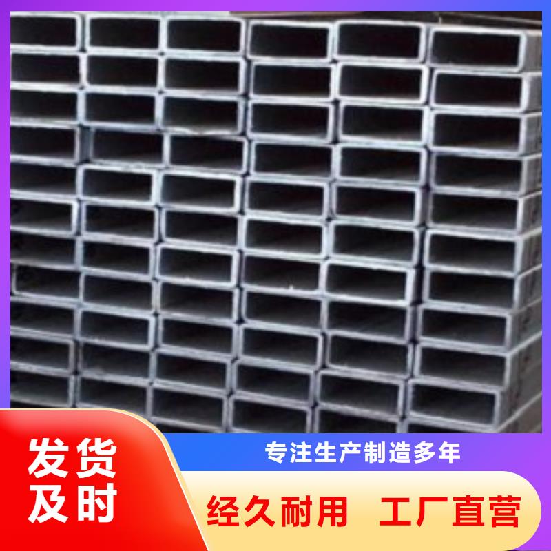 方管租赁同城货源