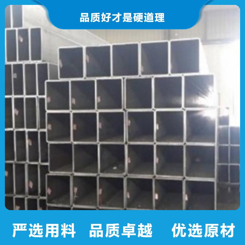 方管厂家,方管批发主推产品