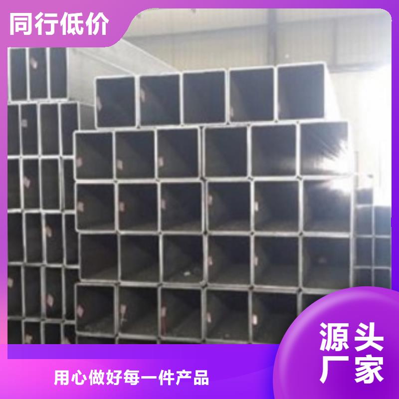 实力雄厚的方管生产厂家细节决定品质
