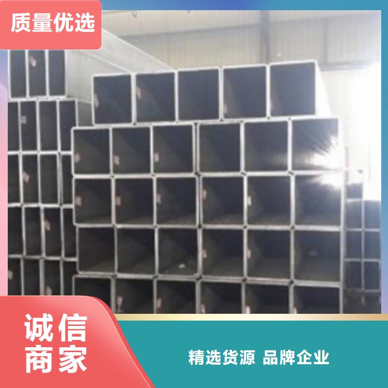 方管随时发货现货