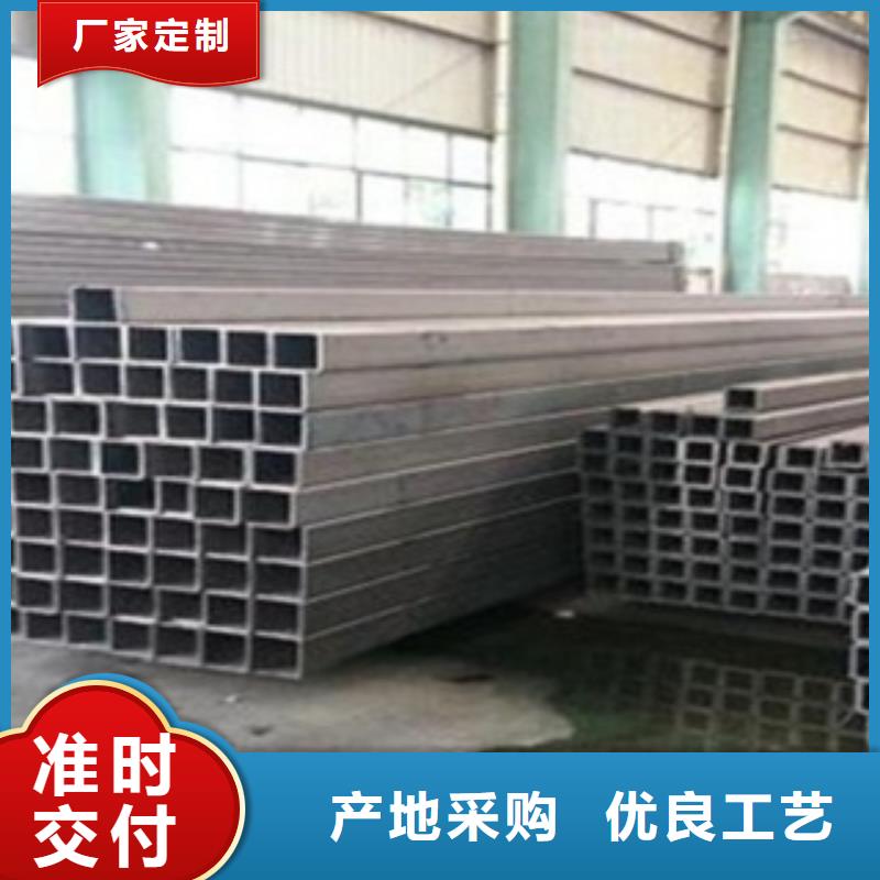 发货速度快的方管经销商从源头保证品质