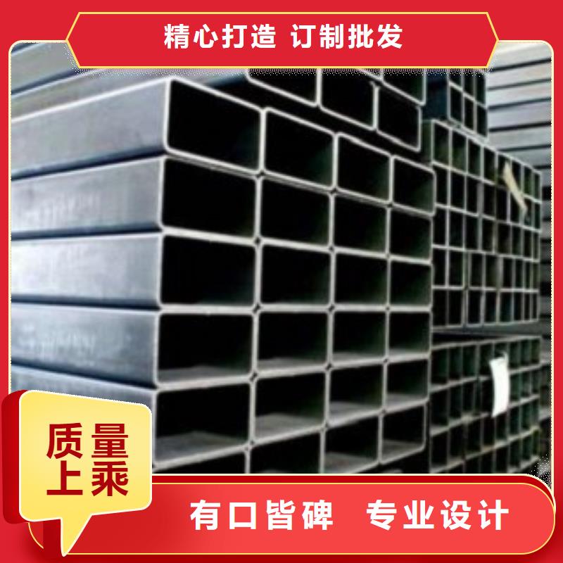 有现货的方管经销商畅销当地