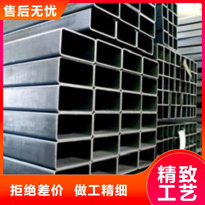 #方管#货比三家同城生产商