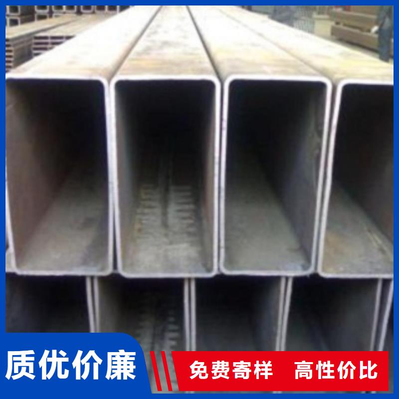 方管厂家批发价格多种款式可随心选择