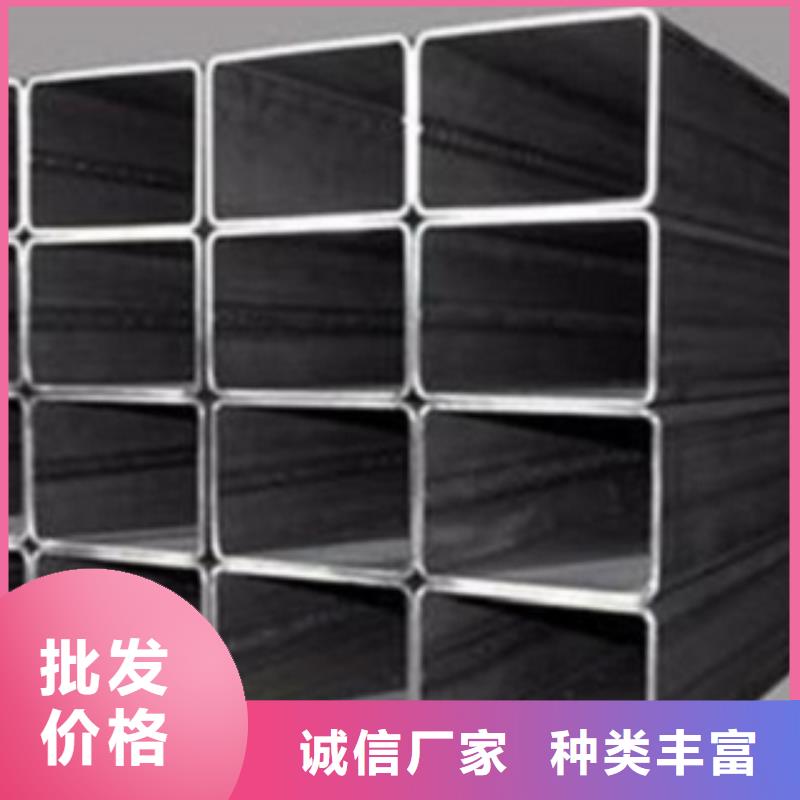 方管质量可靠的厂家优良工艺