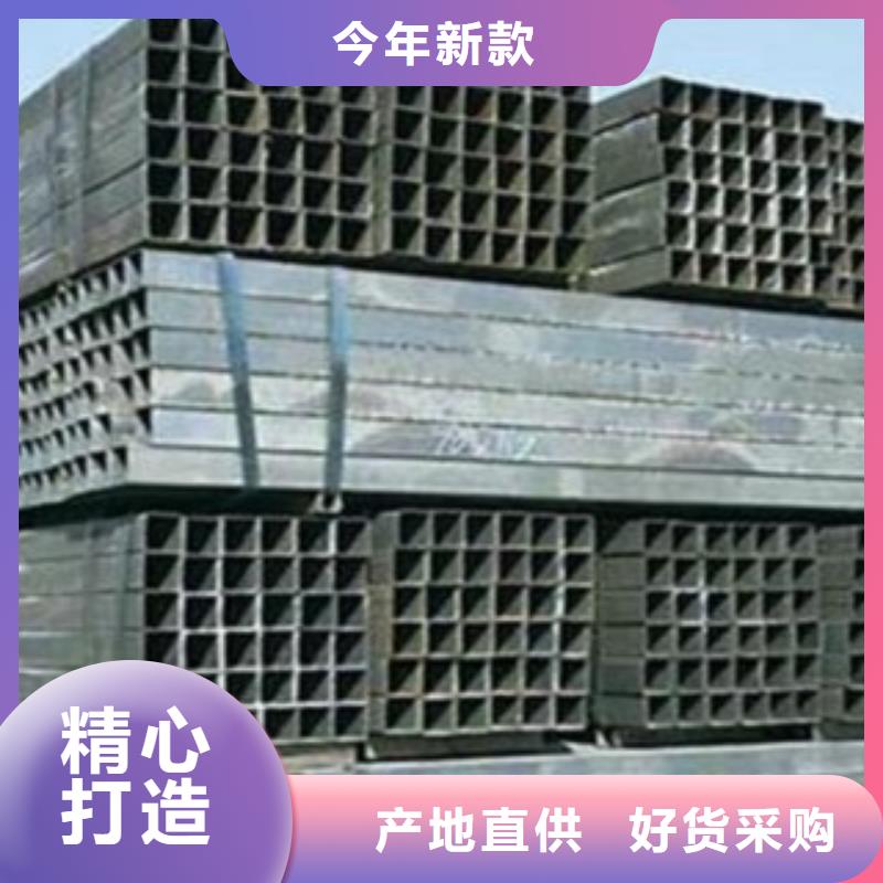 方管物流快捷买的放心