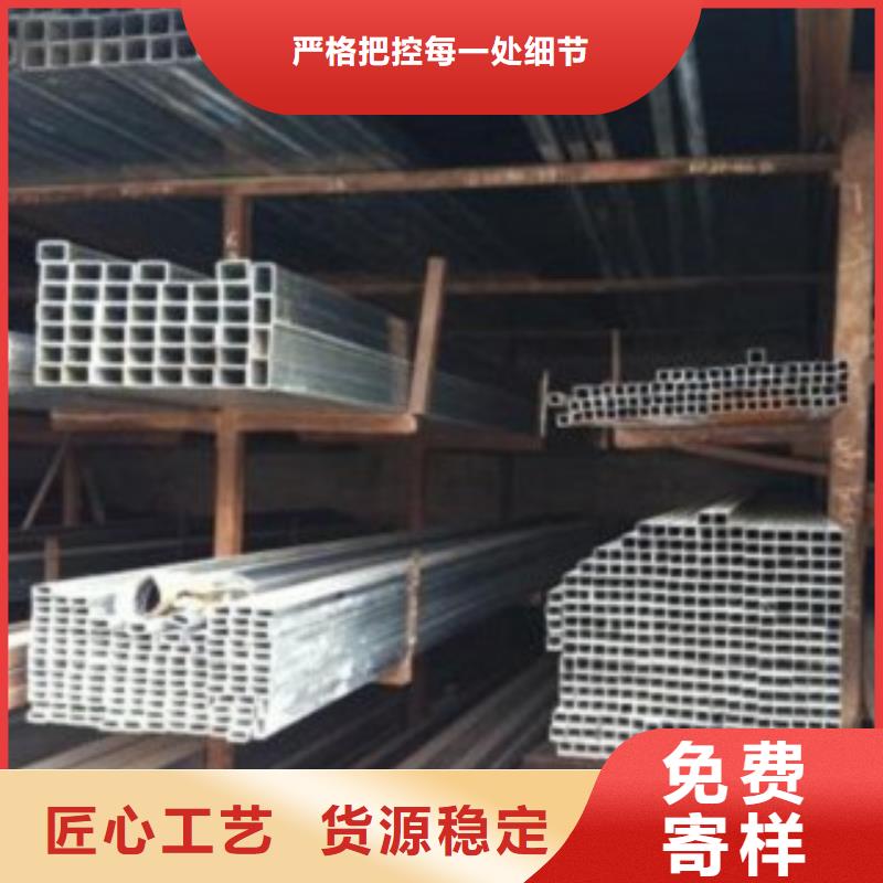 方管厂家，发货快当地经销商