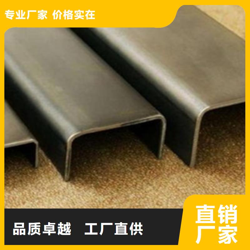 槽钢市场价格