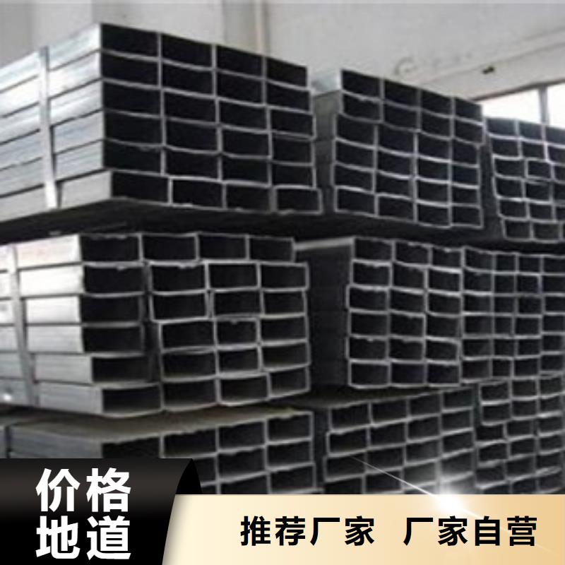 槽钢排行