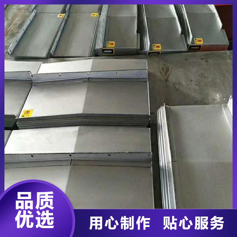 机床防护罩定做-机床防护罩厂