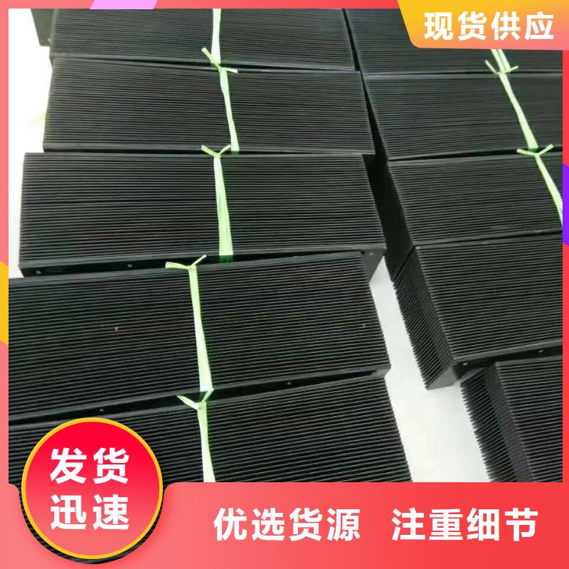 机床防护罩免费询价
