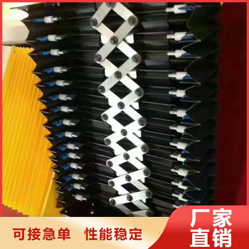 机床防护罩-好产品用质量说话