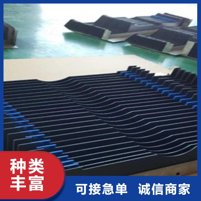 机床防护罩服务商