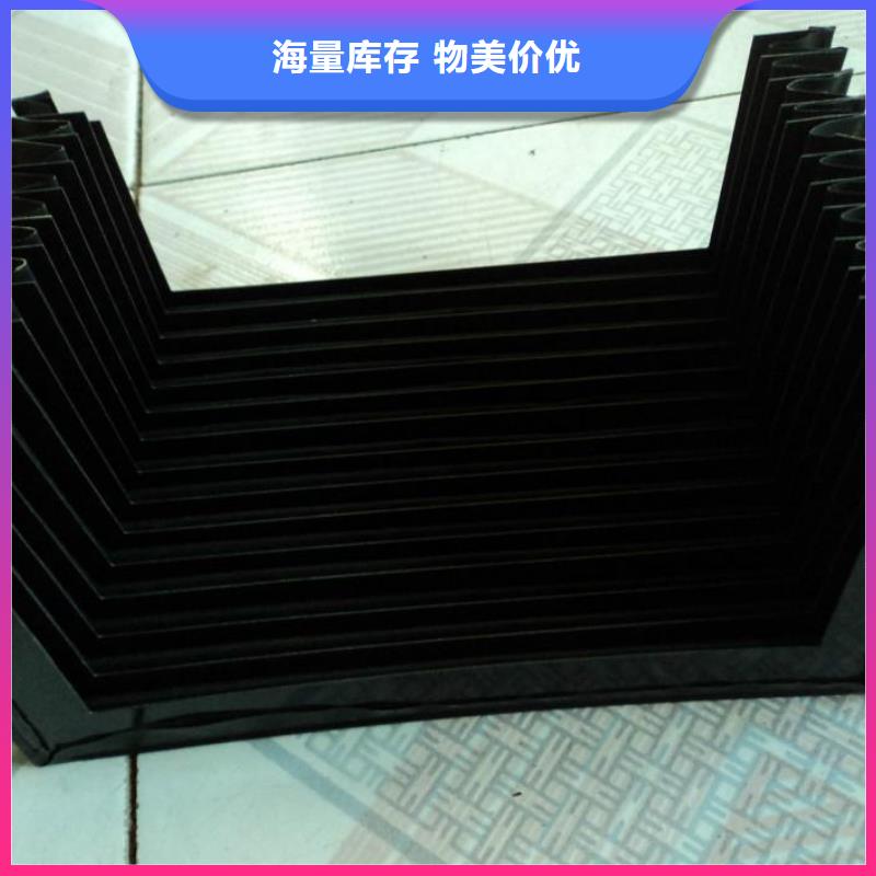 机床防护罩厂家现货定做