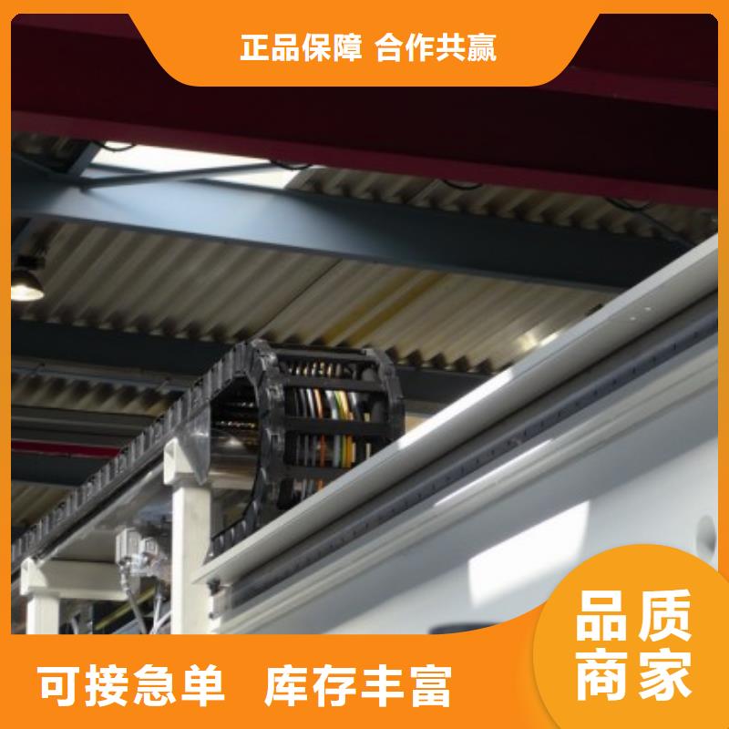 机床防护罩、机床防护罩厂家_规格齐全
