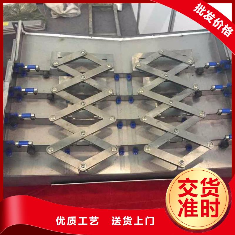 机床防护罩-机床防护罩值得信赖