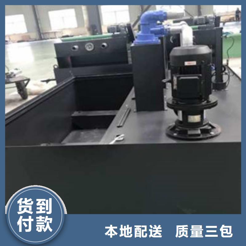 机床排屑机-热线开通中