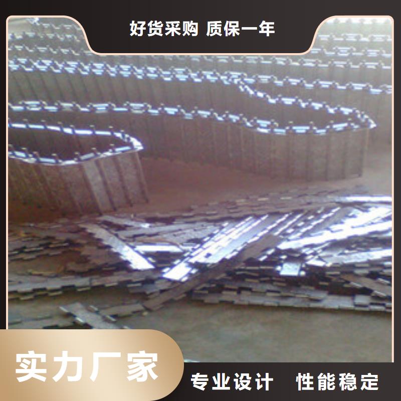 机床排屑机优惠幅度大