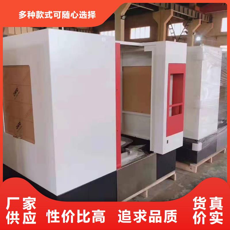 值得信赖的机床内防外防护经销商
