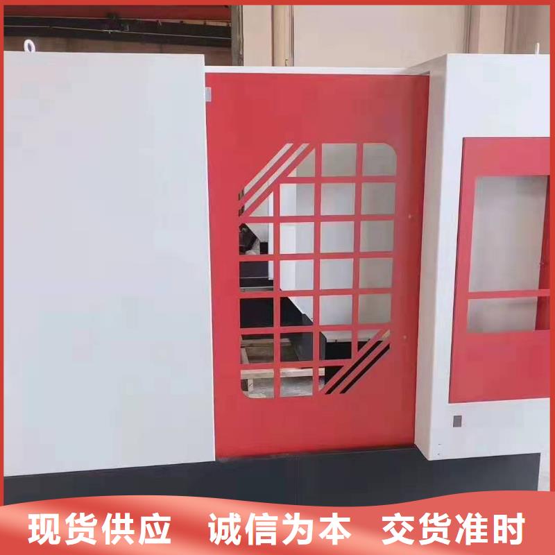 机床内防外防护品质优越