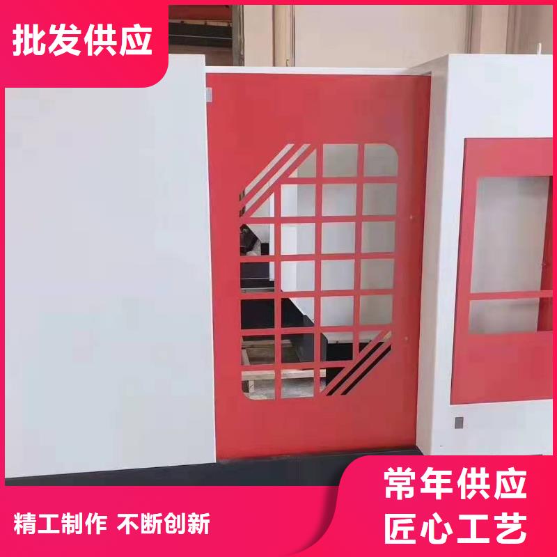买机床内防外防护必看-规格全