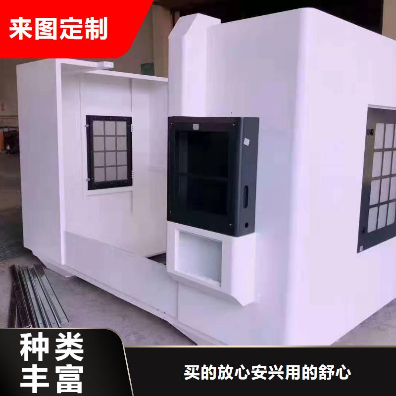 机床内防外防护厂家现货直销