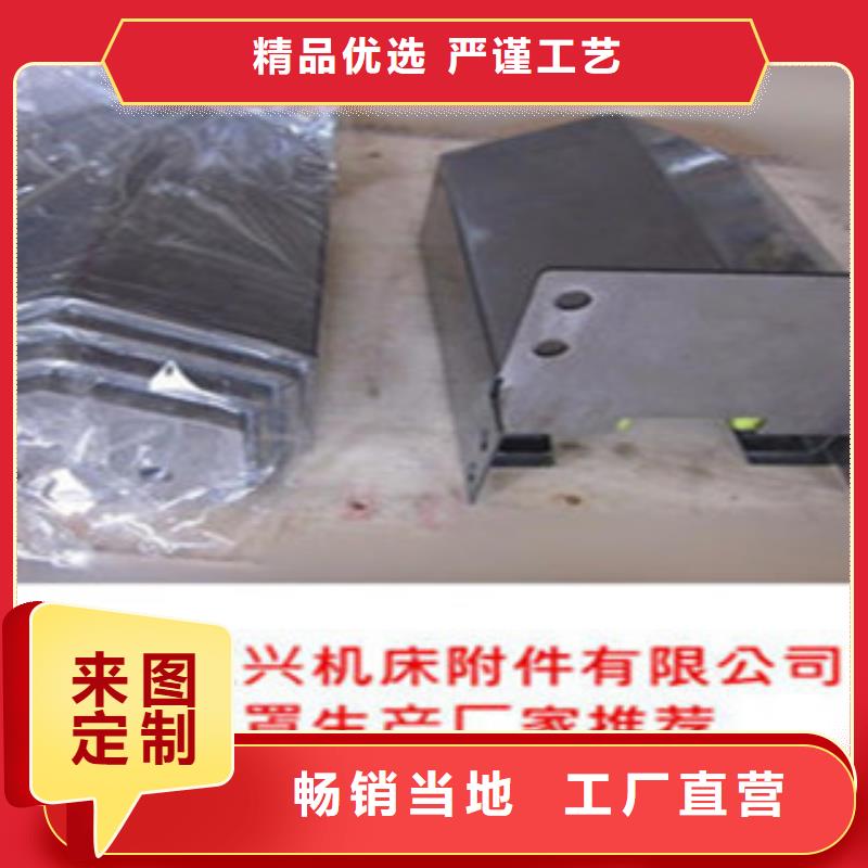 值得信赖的机床内防外防护经销商