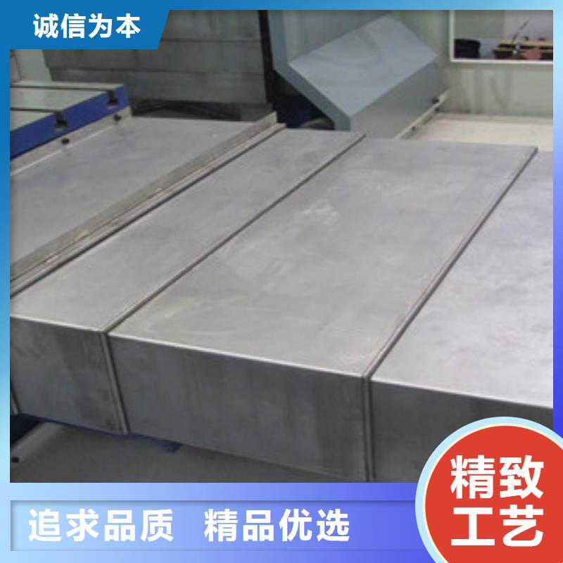 机床内防外防护便宜耐用