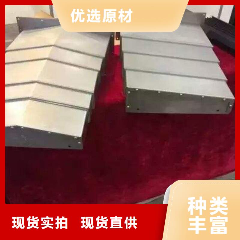 优选机床内防外防护厂家