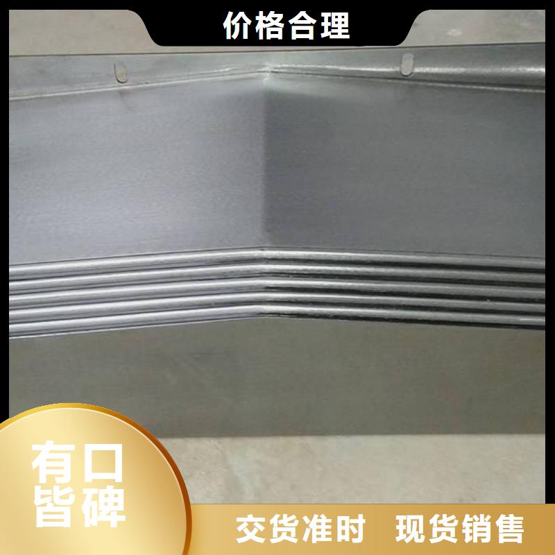 销售机床内防外防护