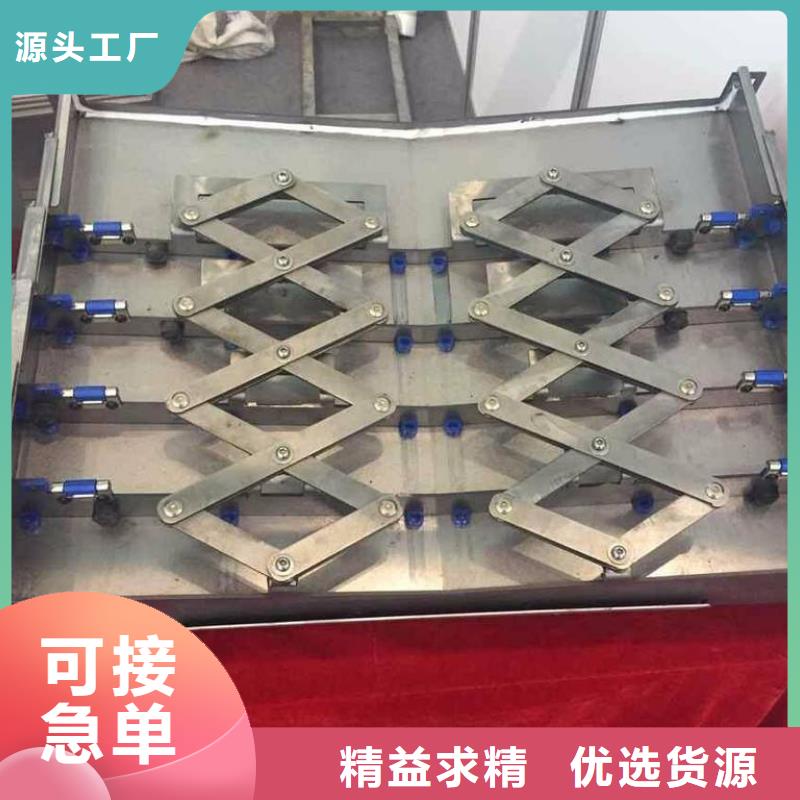 值得信赖的机床内防外防护经销商