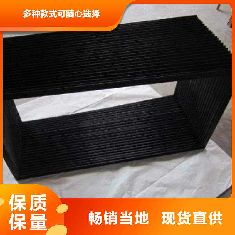 值得信赖的机床内防外防护批发商