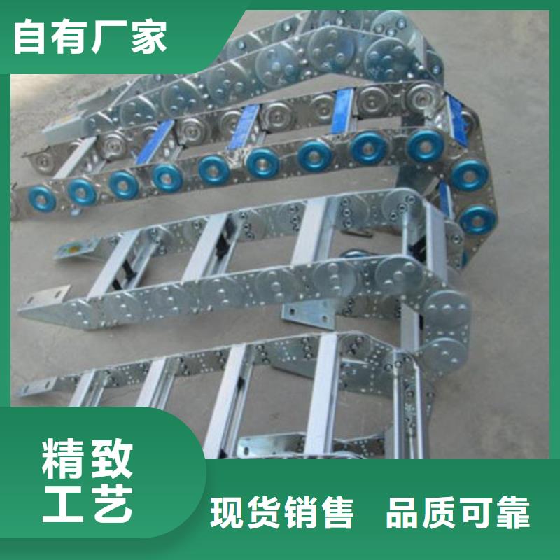 拖链厂家发货快