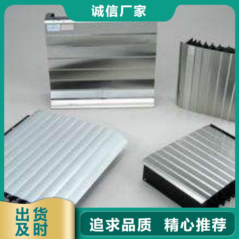拖链-可寄样品