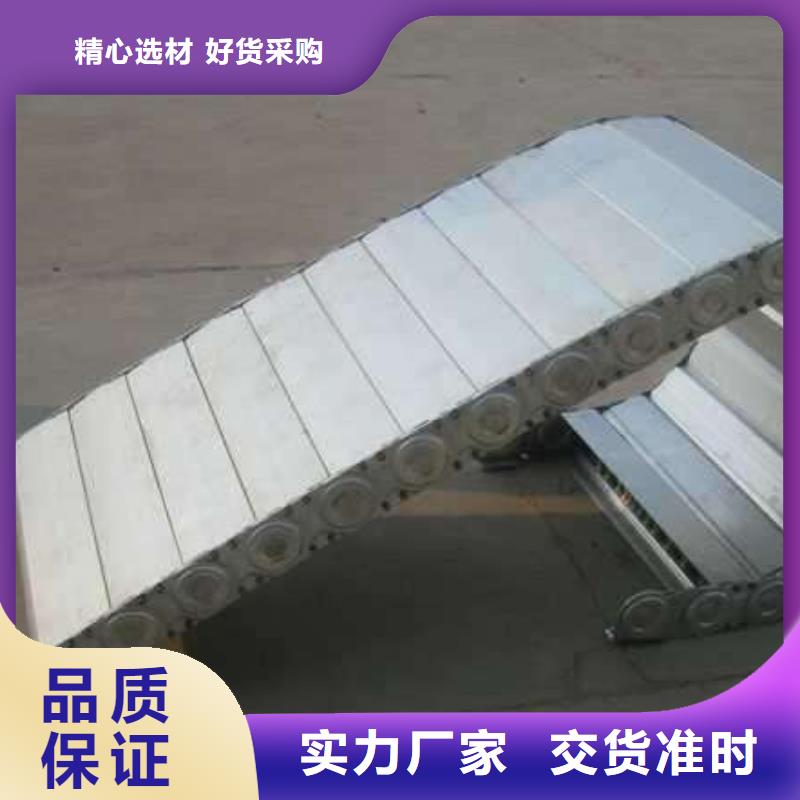 拖链厂家发货快