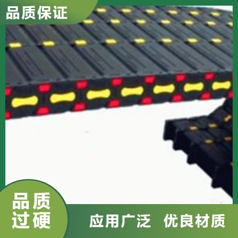 拖链现场安装