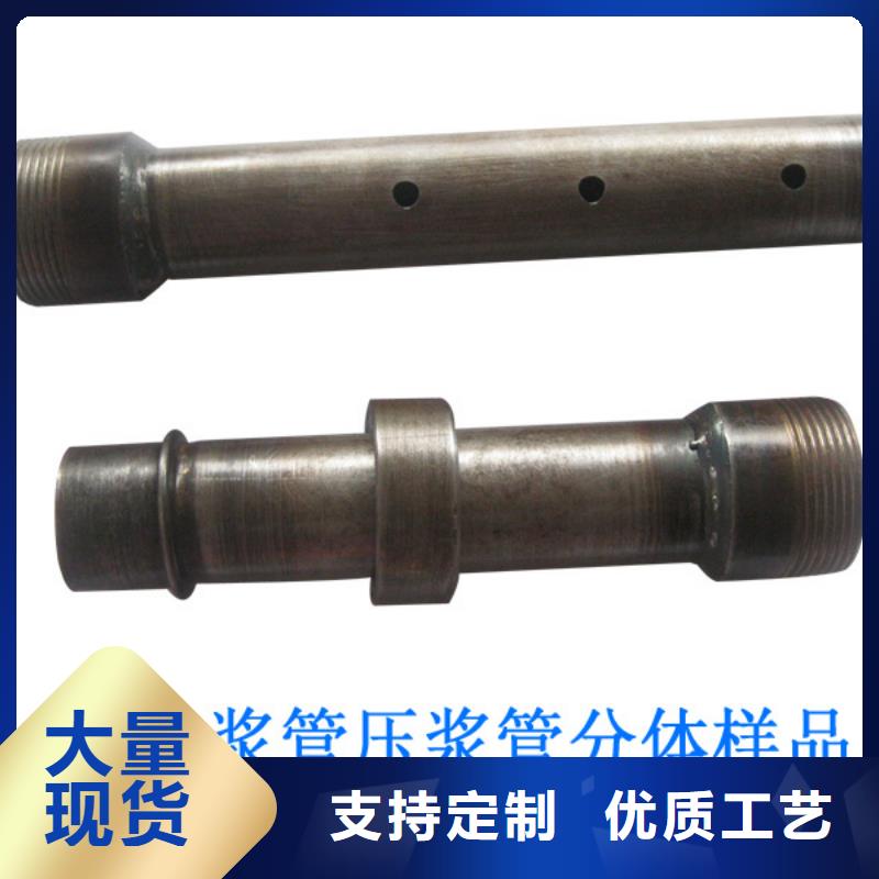 栖霞性价比高的桥梁声测管销售厂家