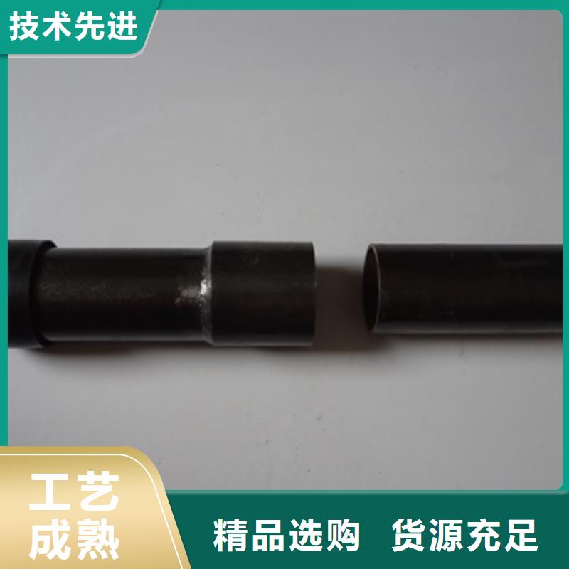 批发桥梁声测管_品牌厂家多年经验值得信赖