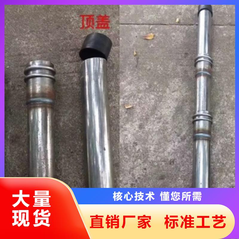 栖霞桥梁声测管厂家价格便宜
