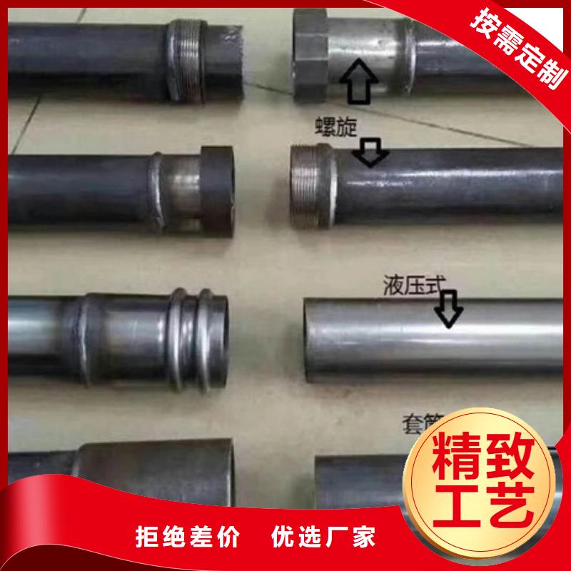 桥梁声测管合格才出厂同城制造商