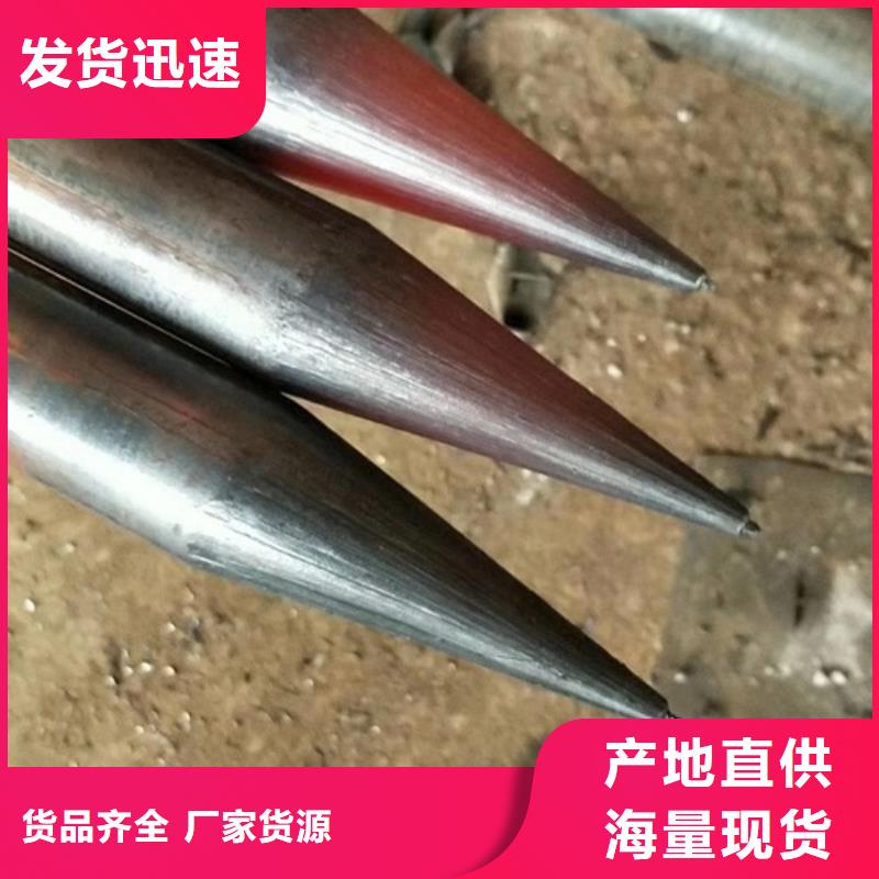 栖霞桥梁声测管-值得拥有