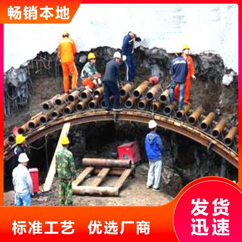 桩基声测管服务至上