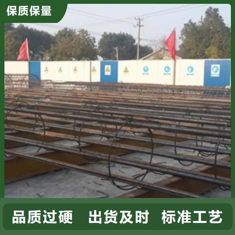重信誉桩基声测管批发厂家