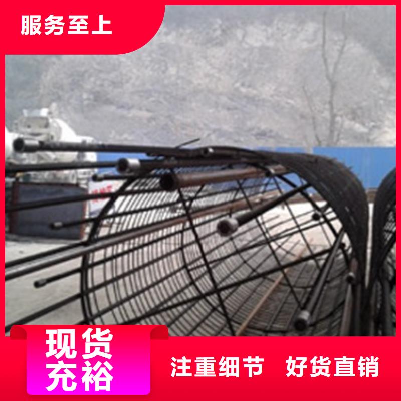 桩基声测管包邮