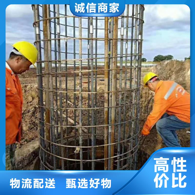 欢迎-桩基声测管