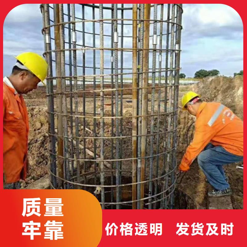 桩基声测管-看百家不如一问