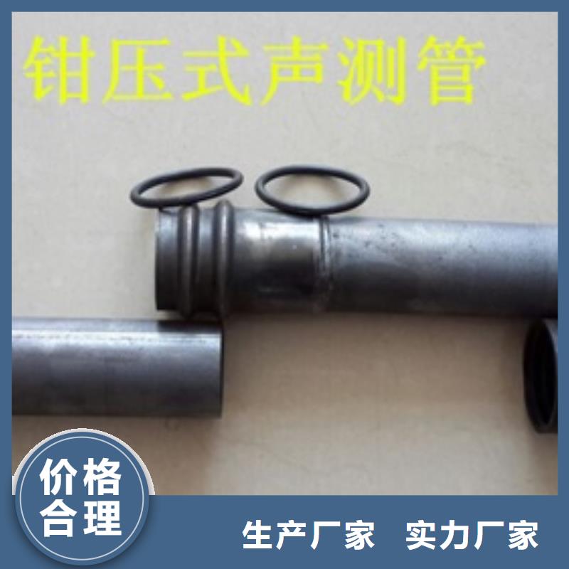 桩基声测管大量现货随时发货